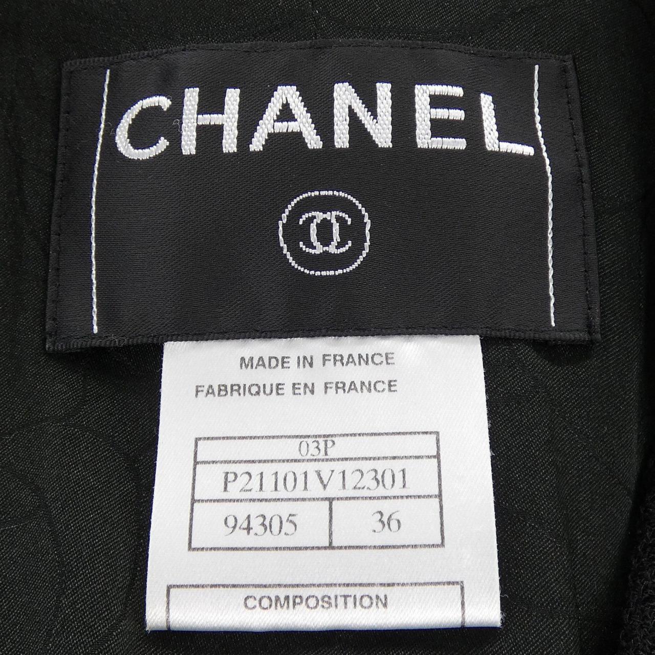 【ヴィンテージ】シャネル CHANEL P21101V12301 03P ジャケット