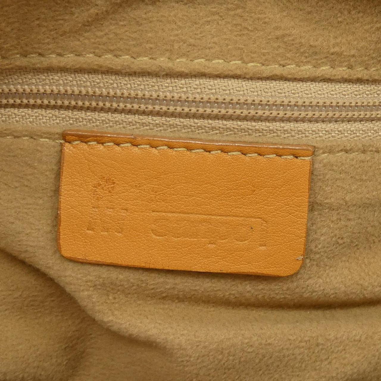 SANPHO BAG