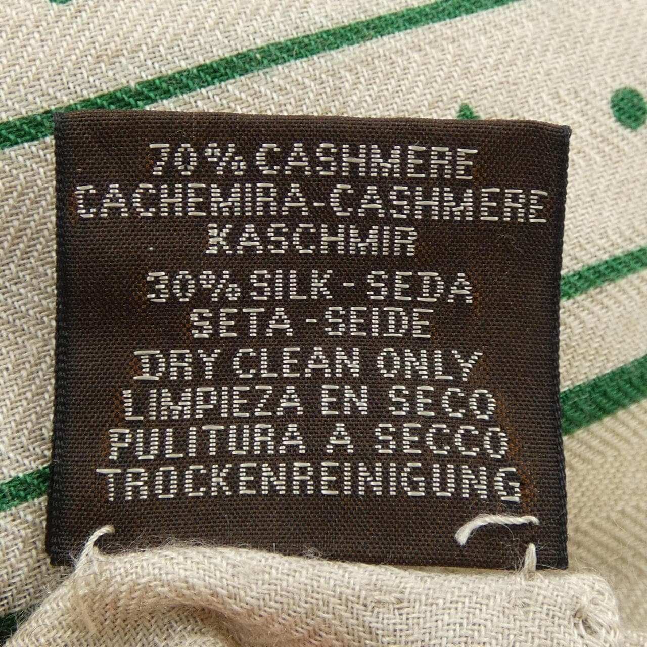エルメス HERMES SPRINGS BANDANA H243783S カレジェアン140 ショール