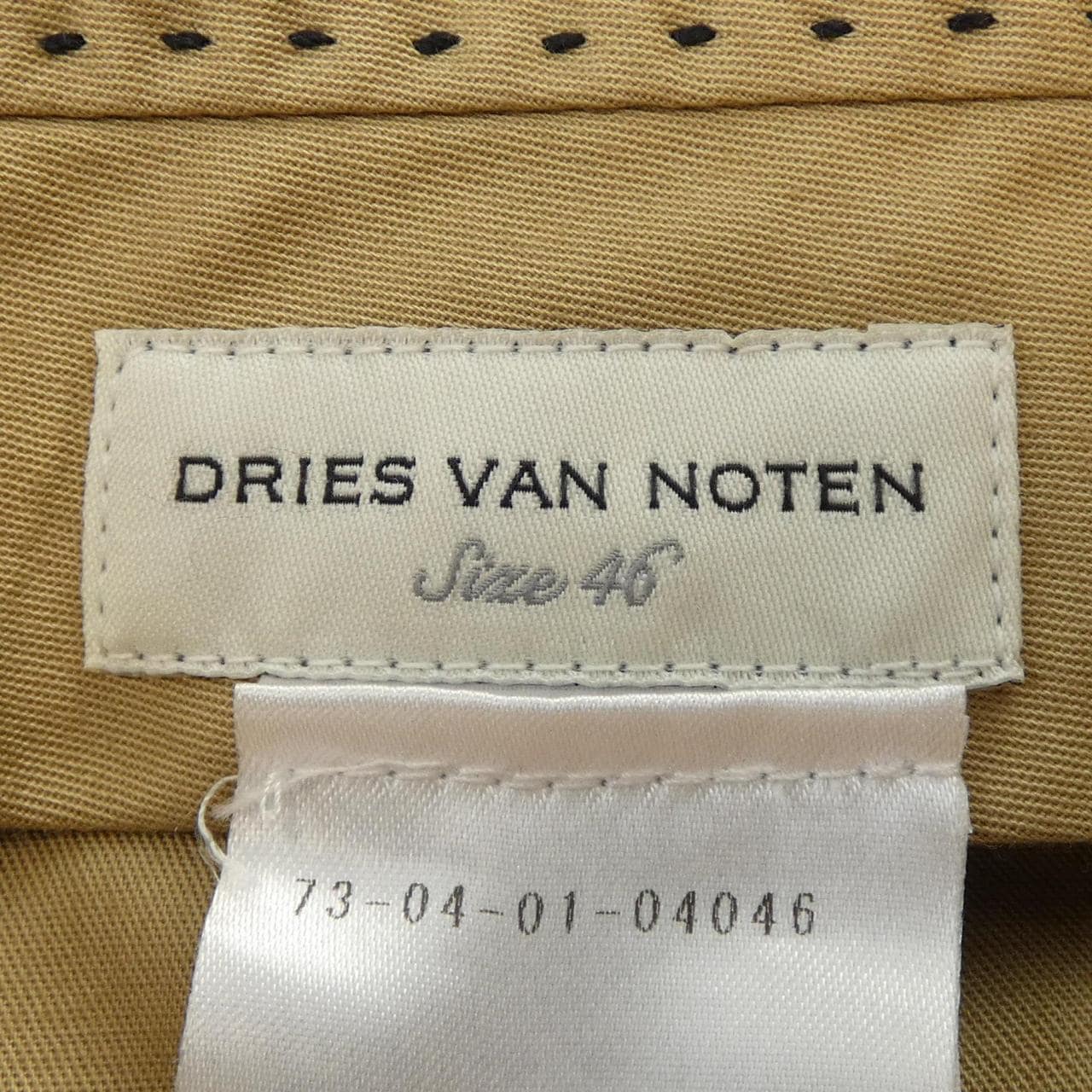 ドリスヴァンノッテン DRIES VAN NOTEN パンツ