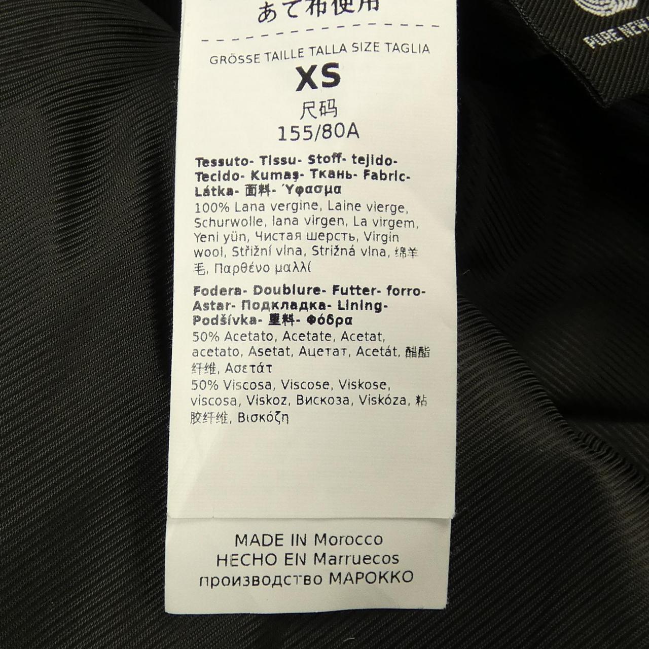 Max Mara weekend马克斯马拉周末球场