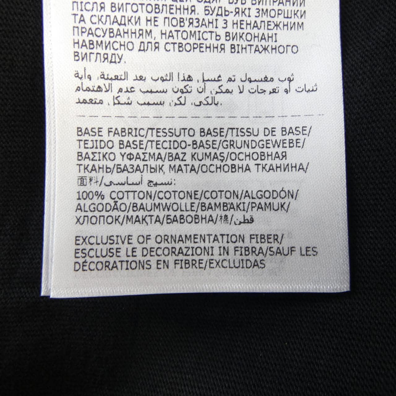 モンクレール MONCLER I20918C00037 Tシャツ