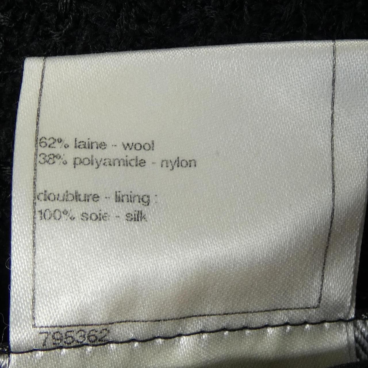 シャネル CHANEL P40227V19676 ワンピース