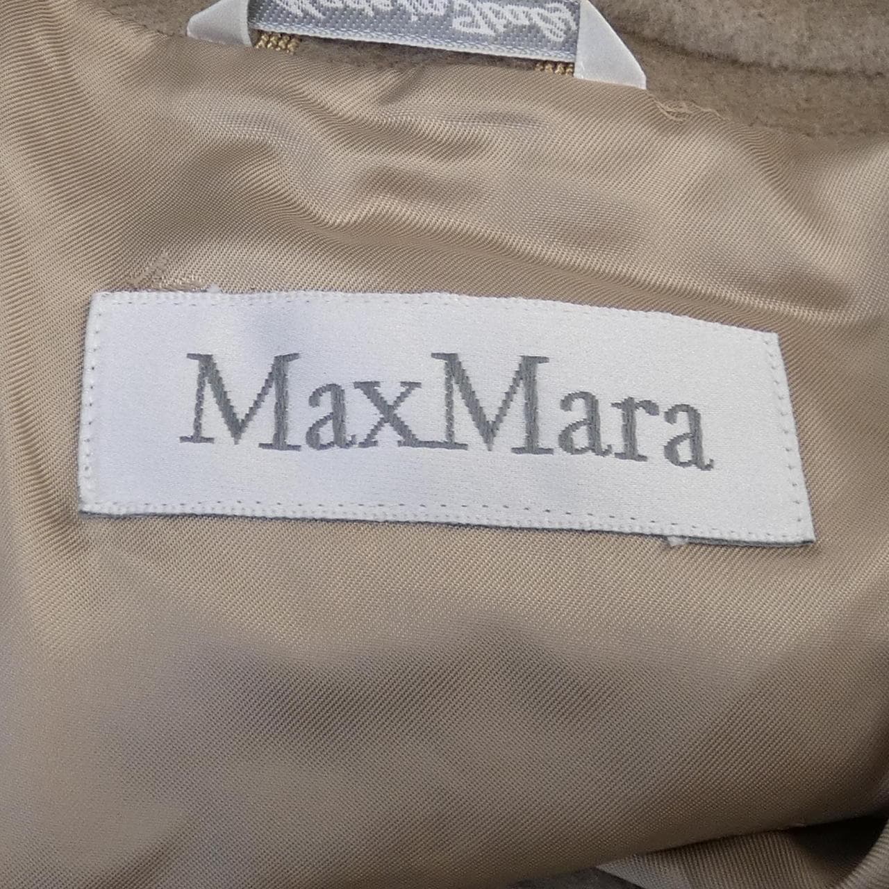 【ヴィンテージ】マックスマーラ Max Mara コート
