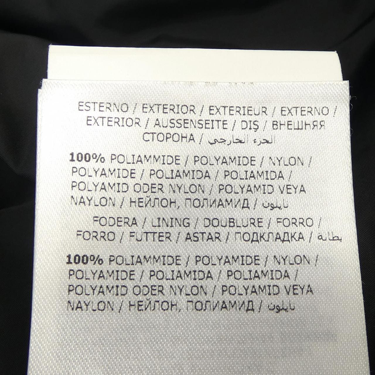 モンクレール MONCLER LEVENS ジャケット