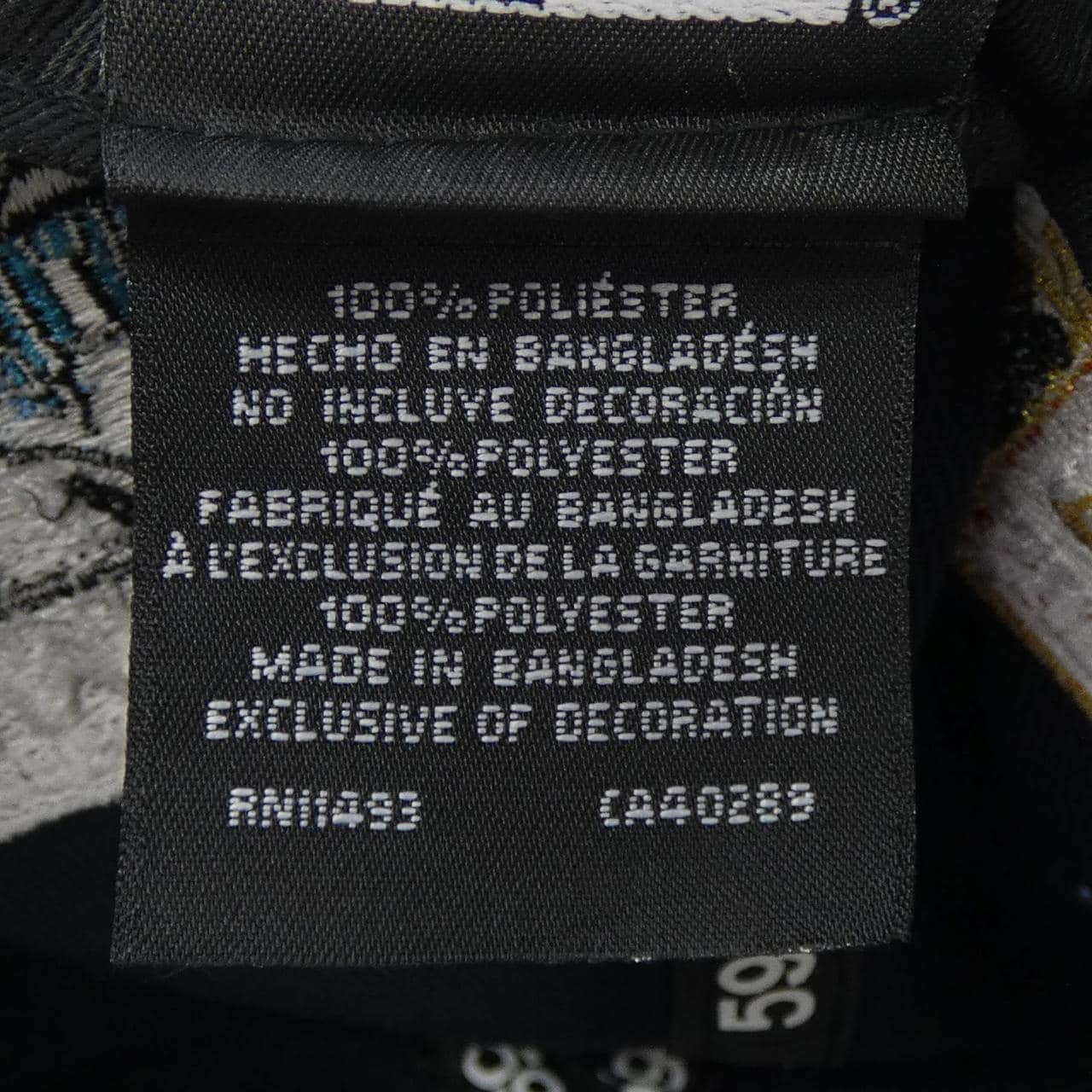 シュプリーム SUPREME CHAMPIONSHIPS BOX LOGO キャップ