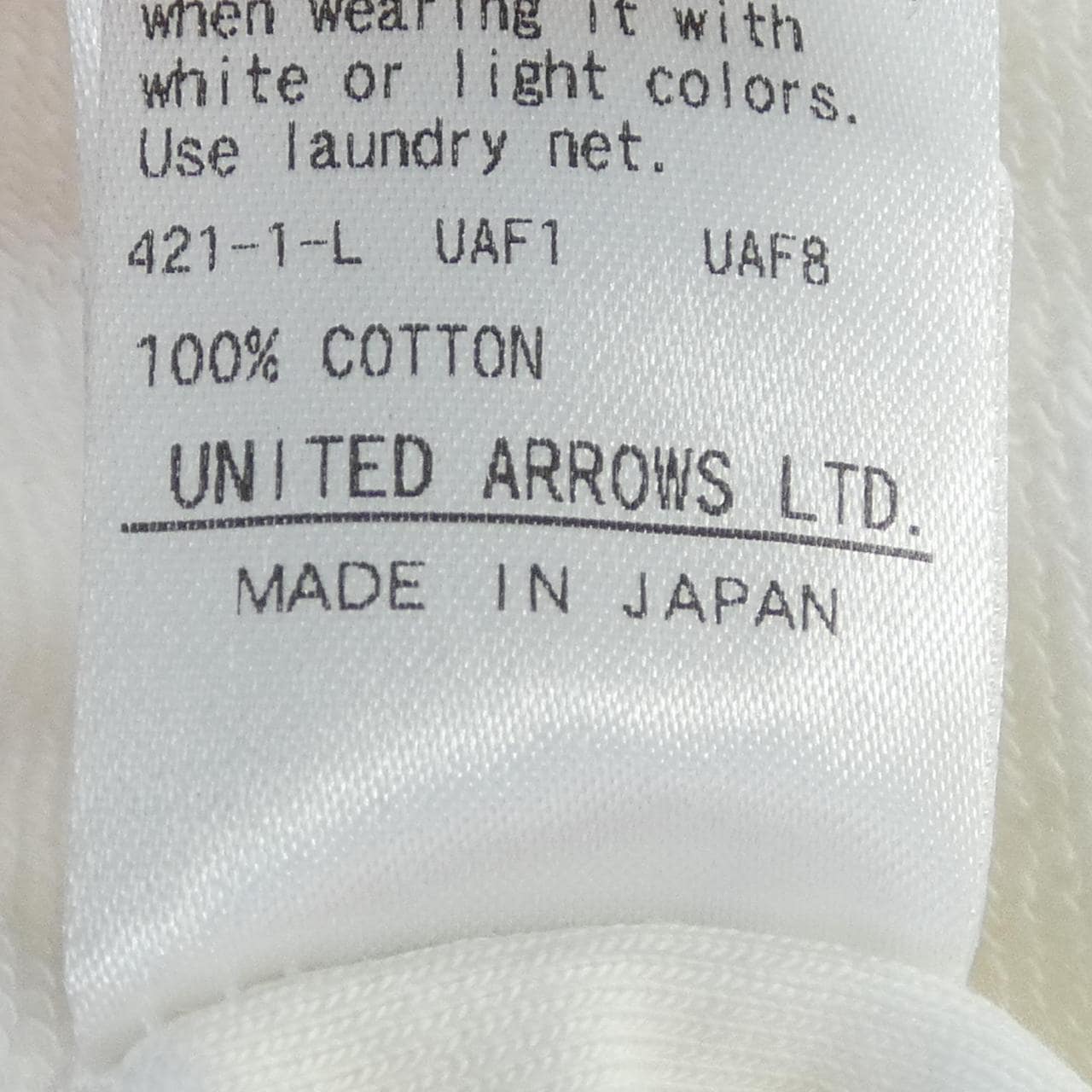 ドゥロワー DRAWER 6512-299-0301 トップス