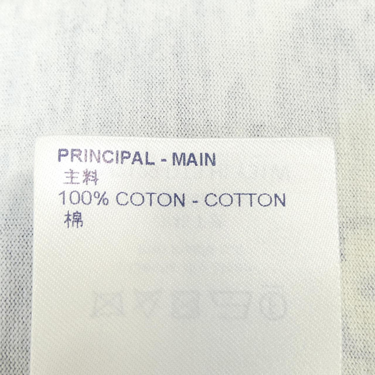 ルイヴィトン LOUIS VUITTON HLY31WDT3 Tシャツ