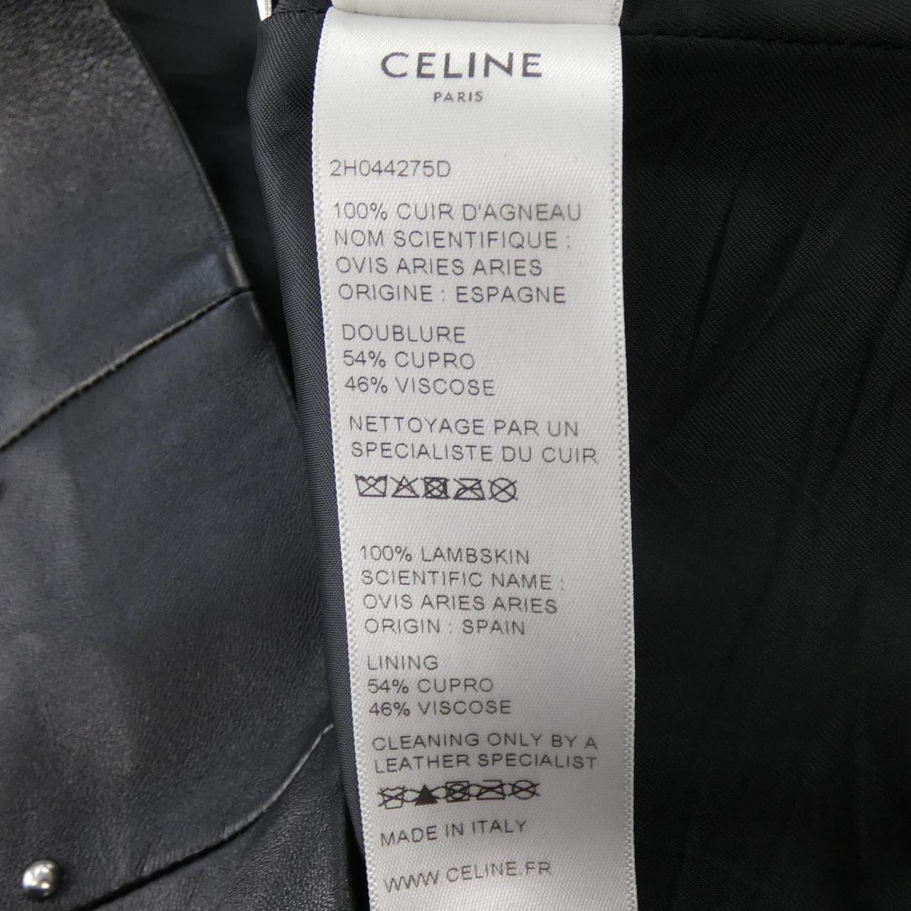 セリーヌ CELINE 2H044275D スカート
