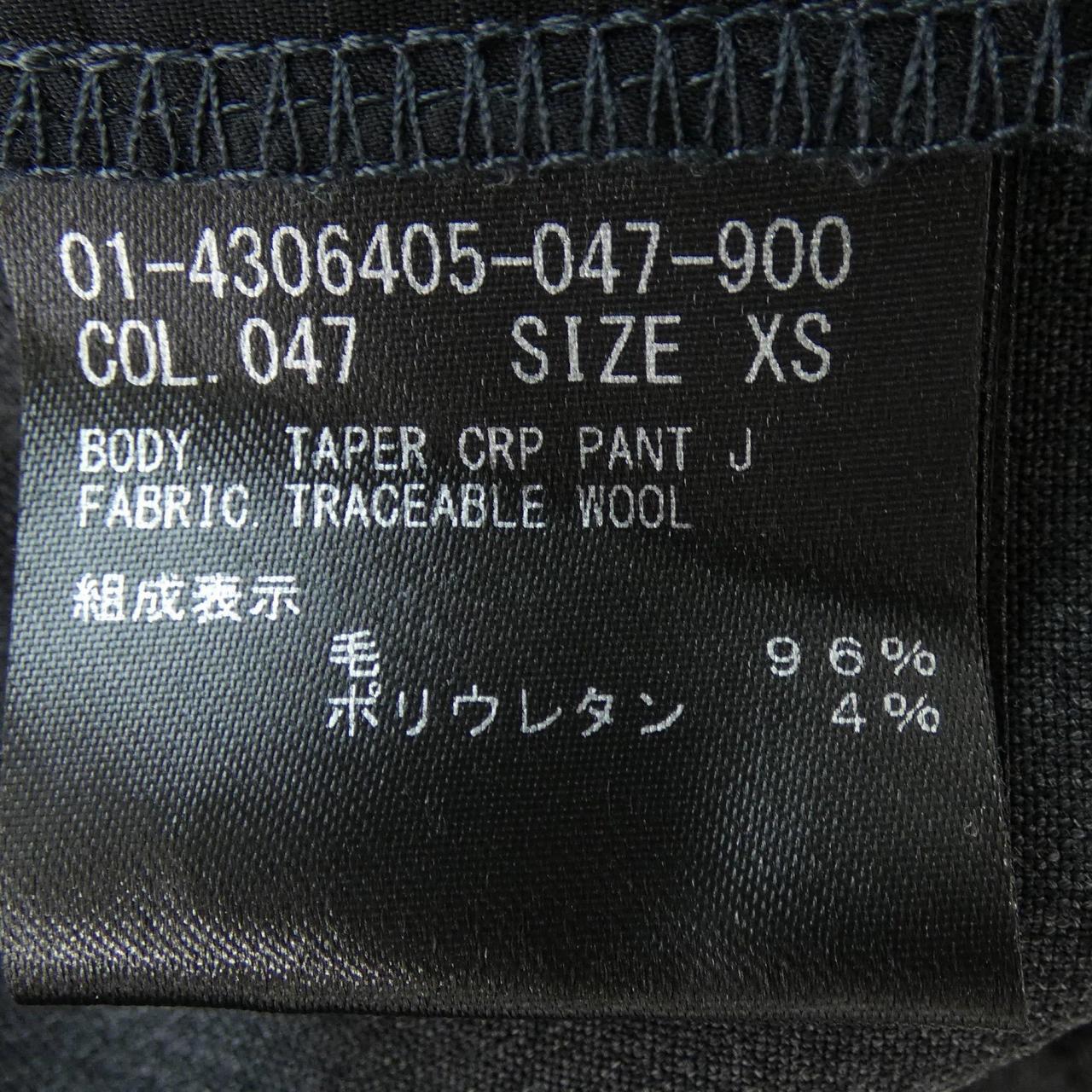 セオリー theory 01-4306405 パンツ