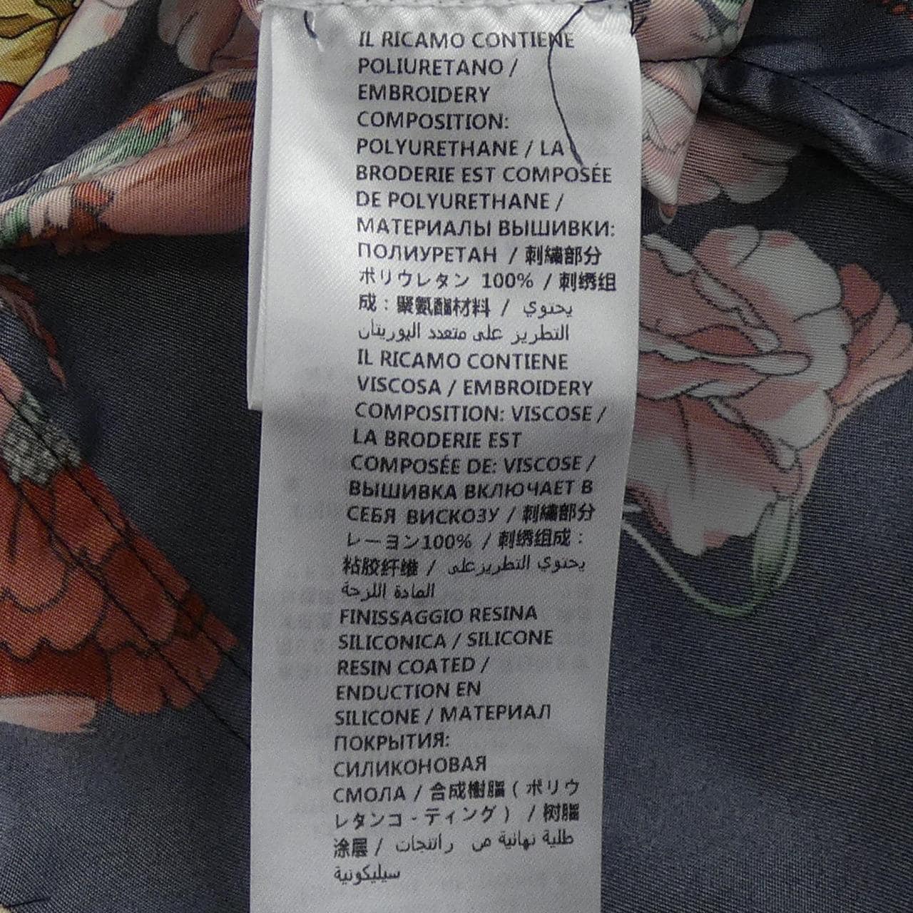 GUCCI 528184 ZLK79外套