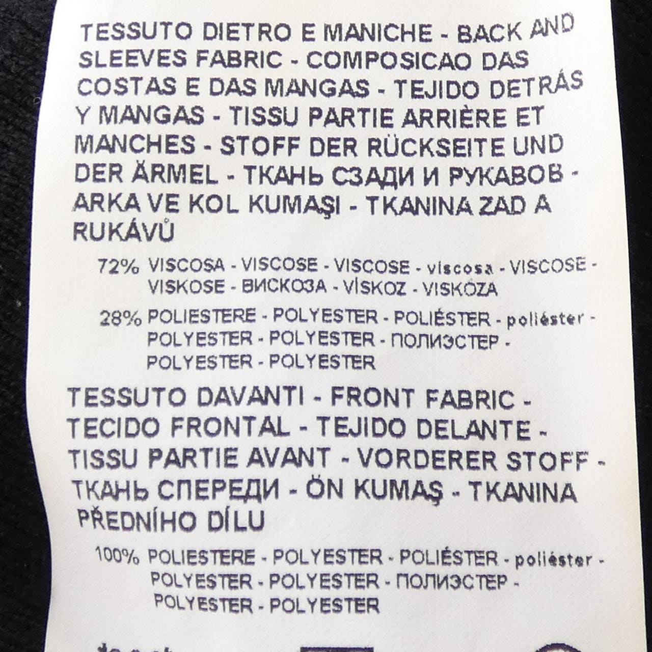 エンポリオアルマーニ EMPORIO ARMANI 3H2MTS 2M21Z カーディガン