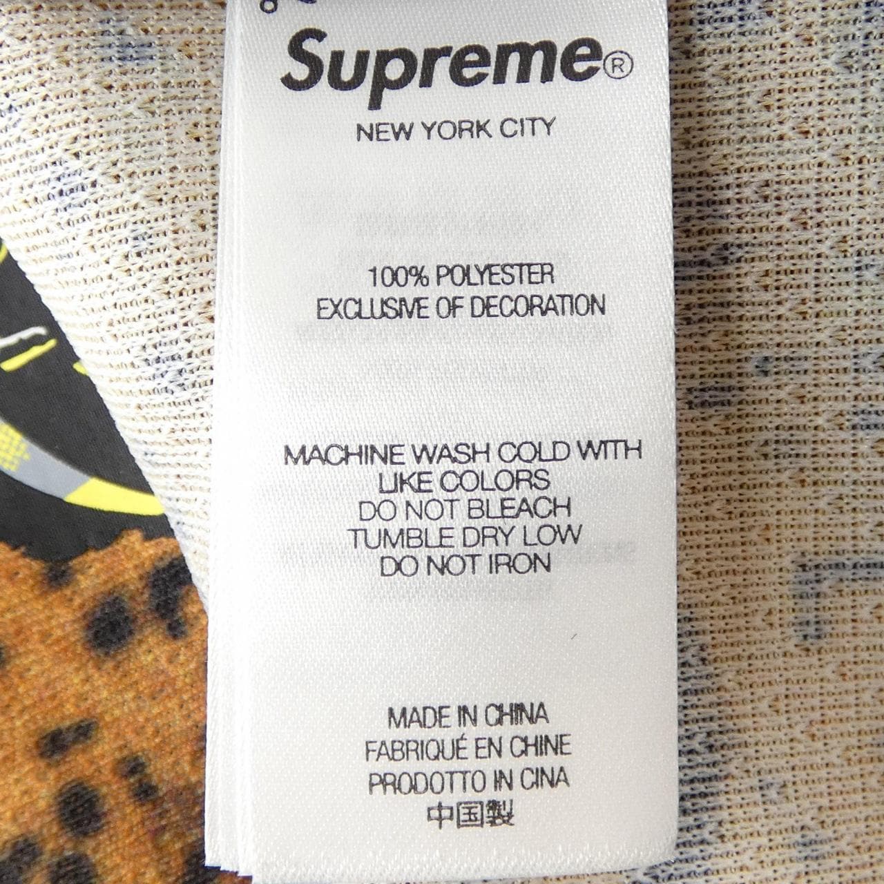 シュプリーム SUPREME 武富 Tシャツ
