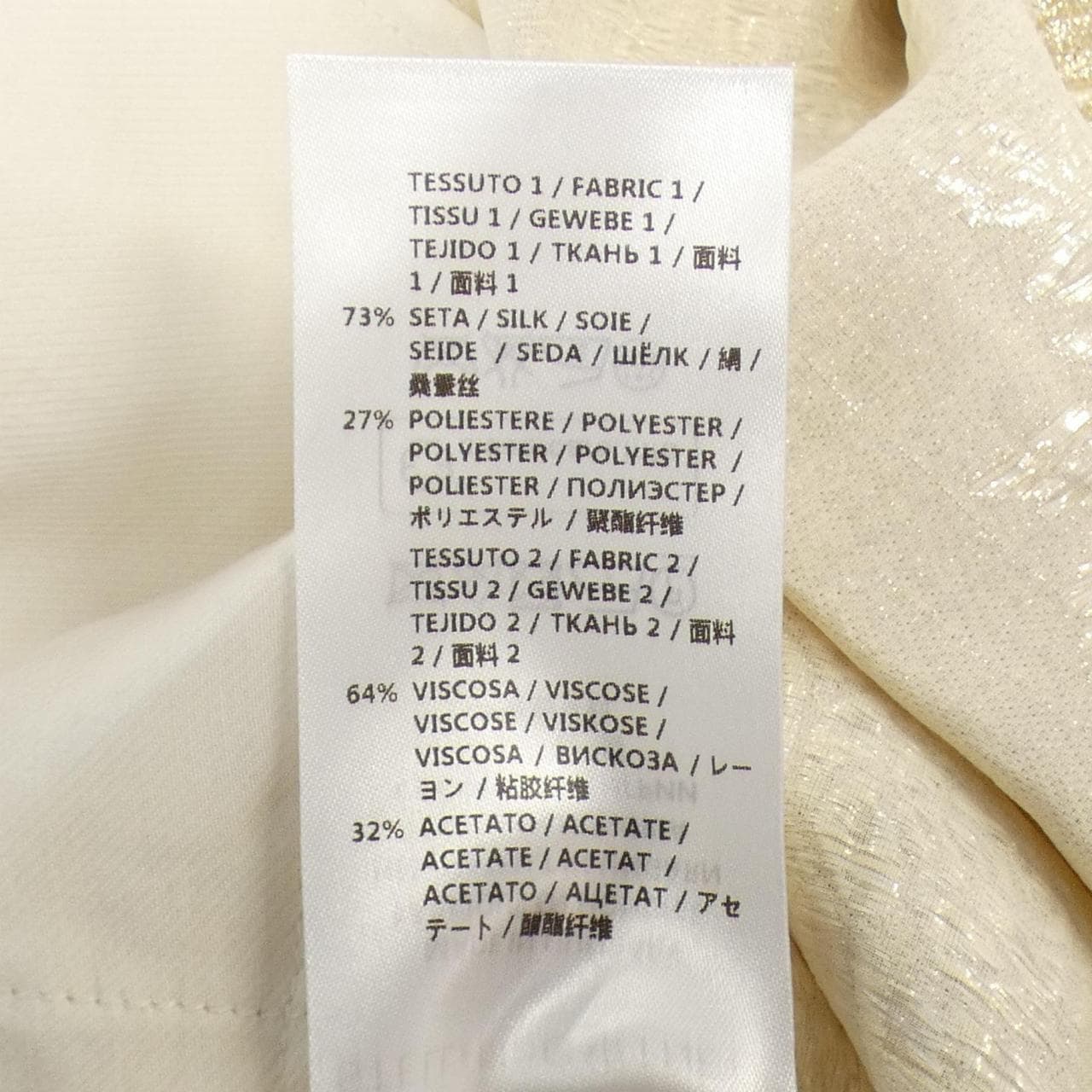 STELLA MCCARTNEY STELLA MCCARTNEY Pants