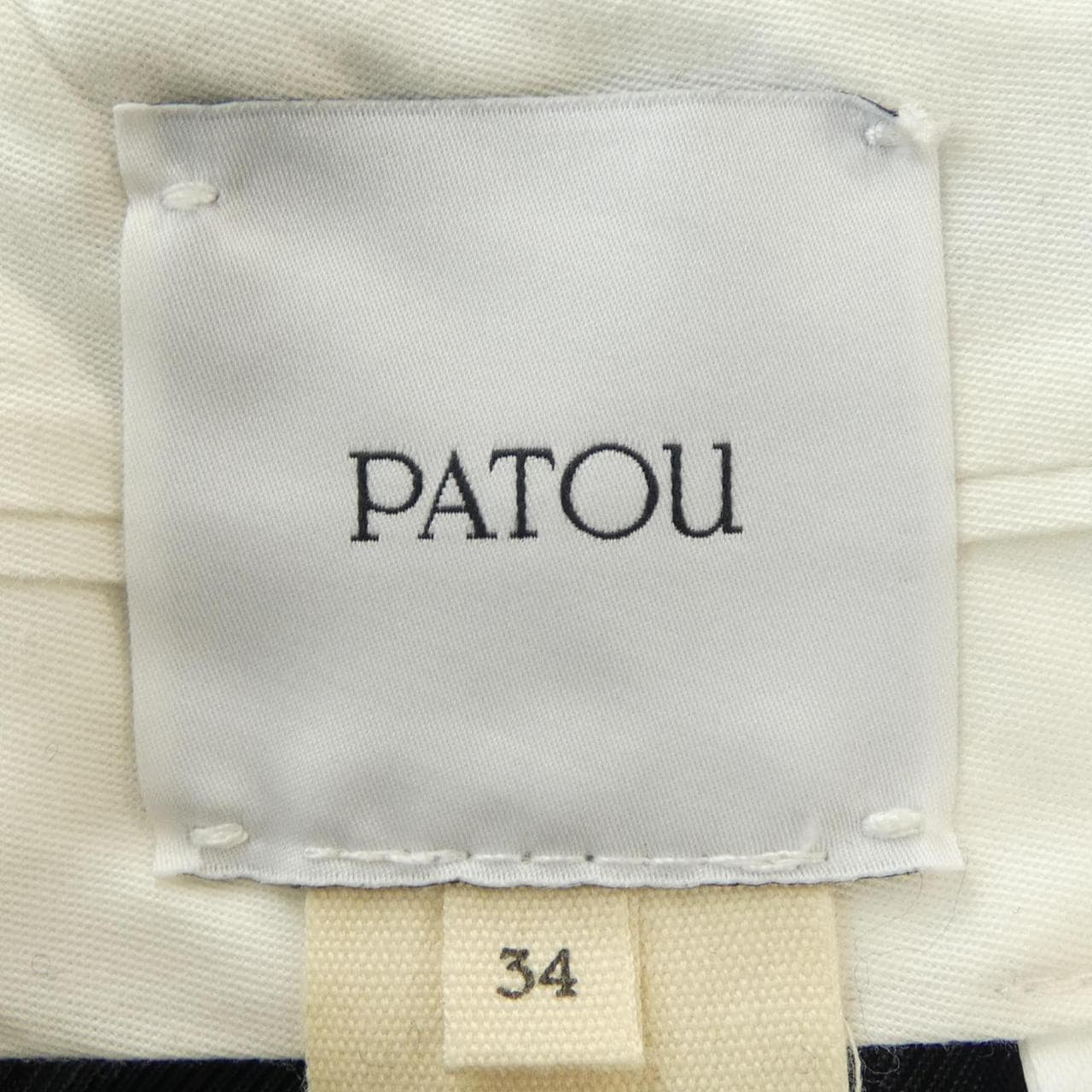 パトゥ PATOU ショートパンツ