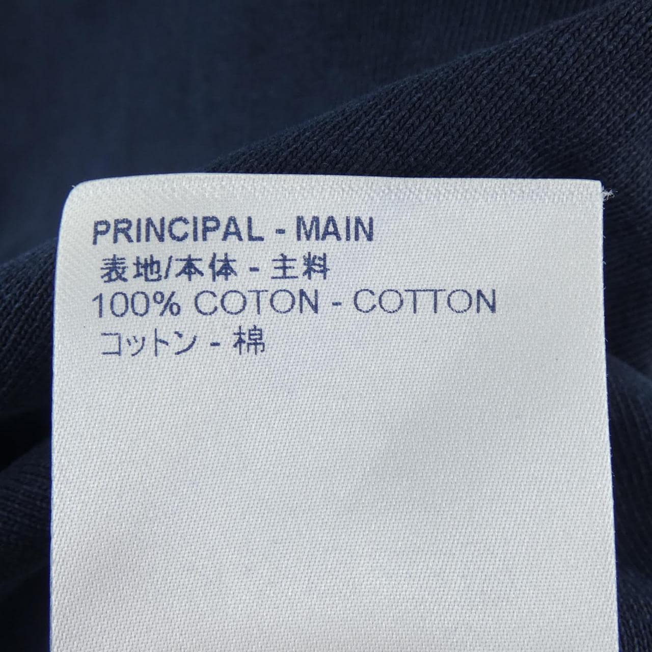 ルイヴィトン LOUIS VUITTON Tシャツ