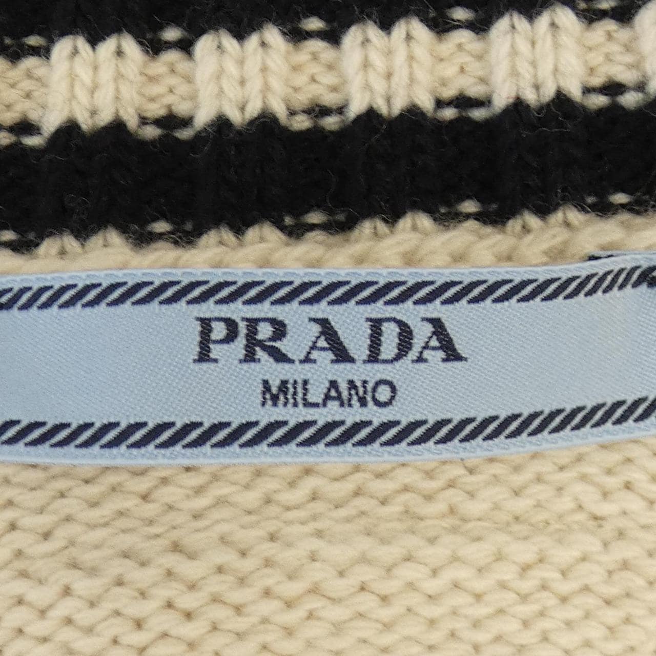 Prada PRADA開襟衫