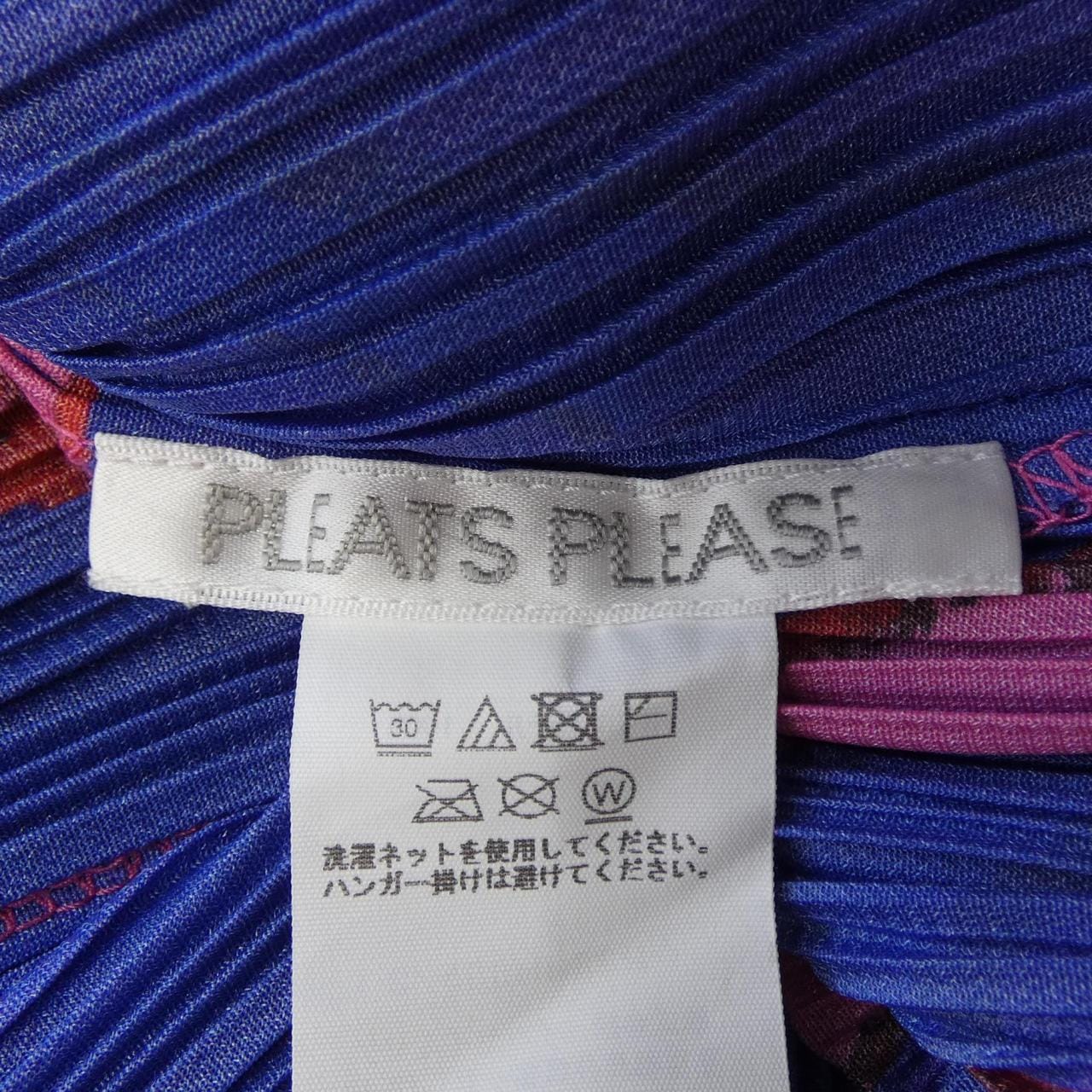 プリーツプリーズ PLEATS PLEASE 2023 ICE DESERT PP33JH685 7578076 ワンピース