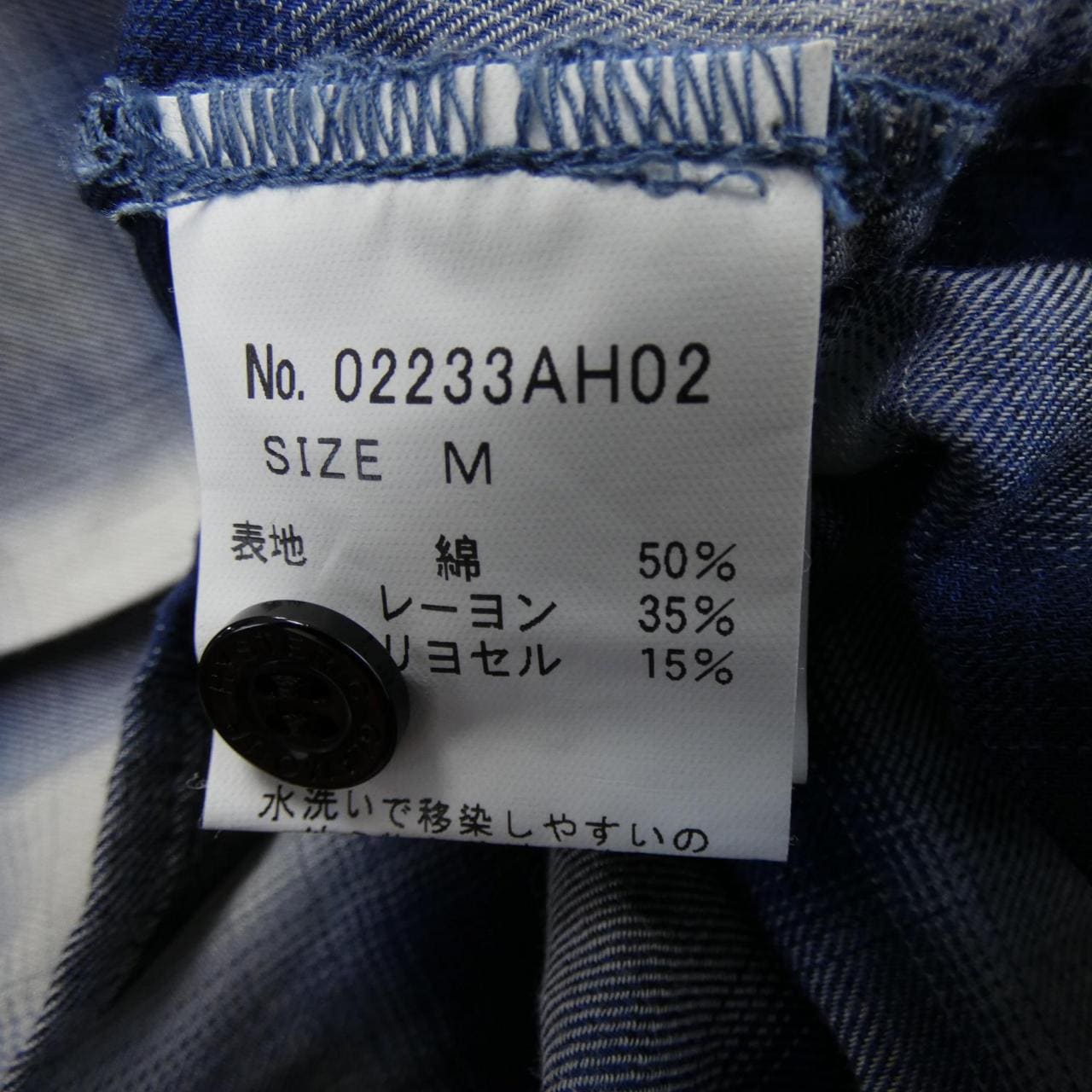 ヒステリックグラマー HYSTERIC GLAMOUR 02233AH02 シャツ