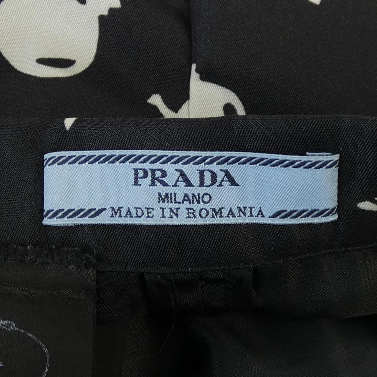 プラダ PRADA 21H817 スカート