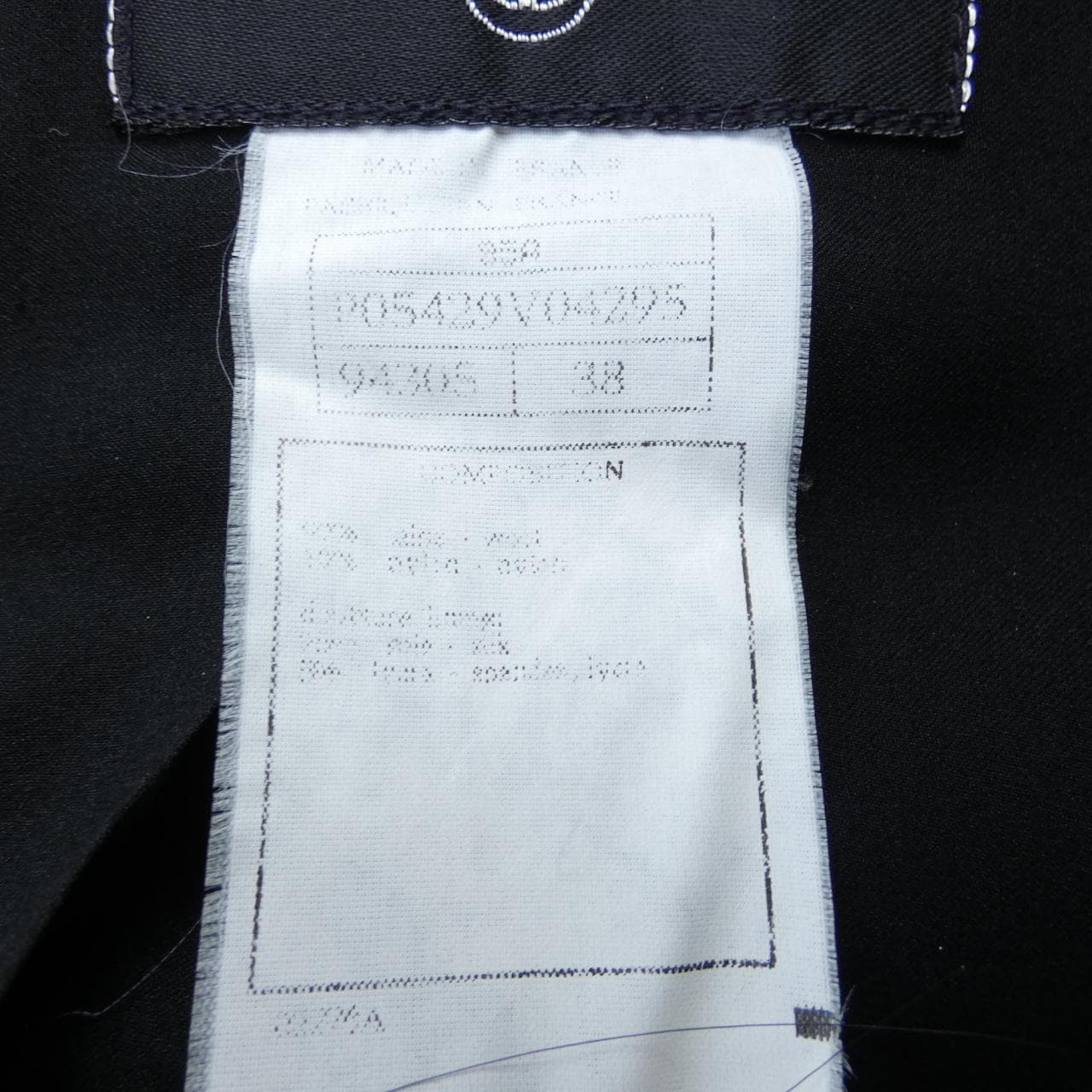 【ヴィンテージ】シャネル CHANEL P05429V04295 95A スーツ