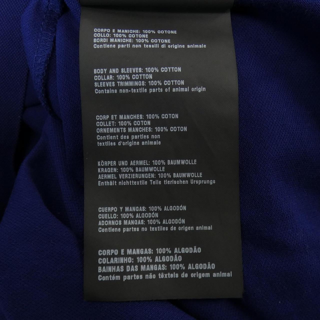 プラダ PRADA UJM730 S151 XGS ポロシャツ