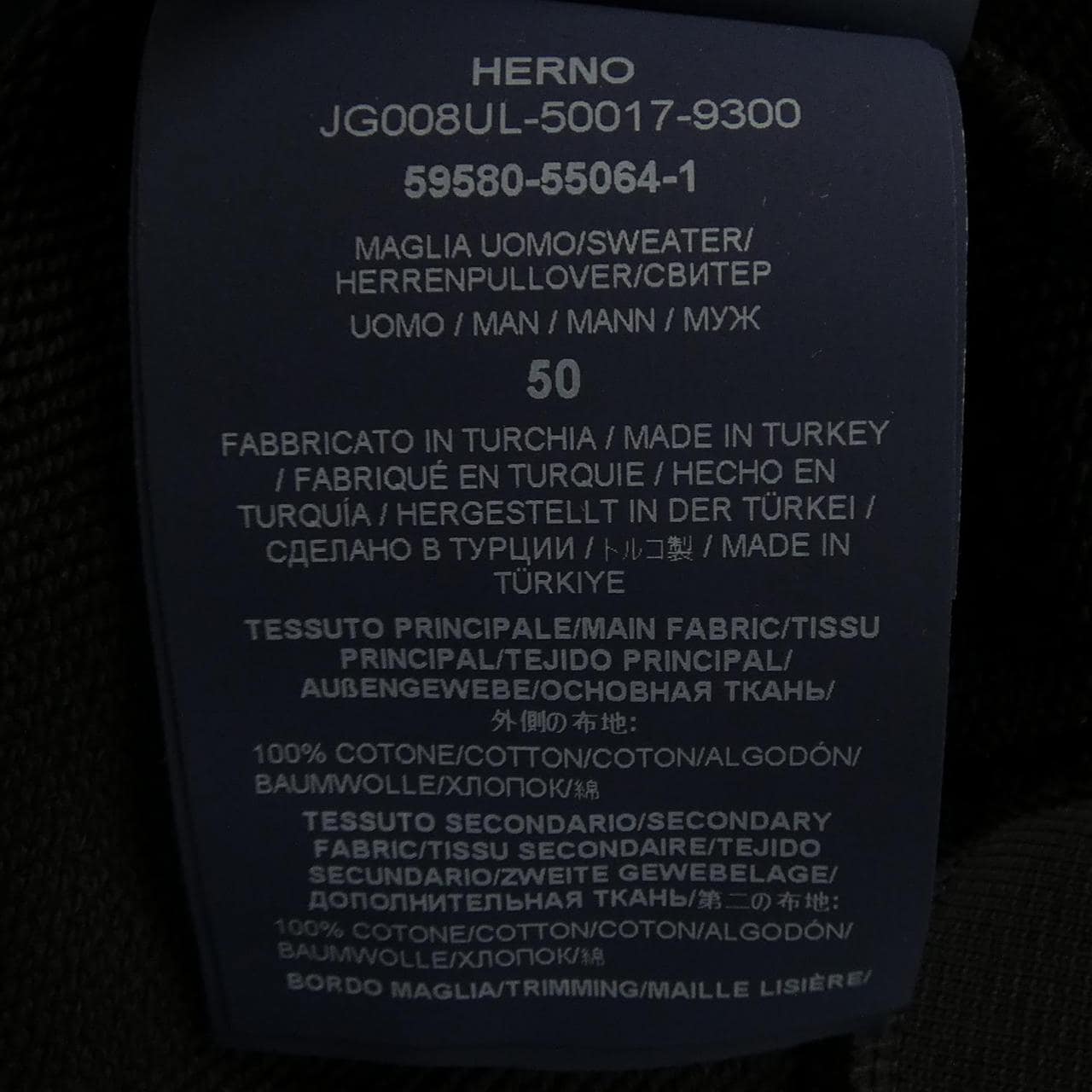 ヘルノ Herno JG008UL 50017 パーカー
