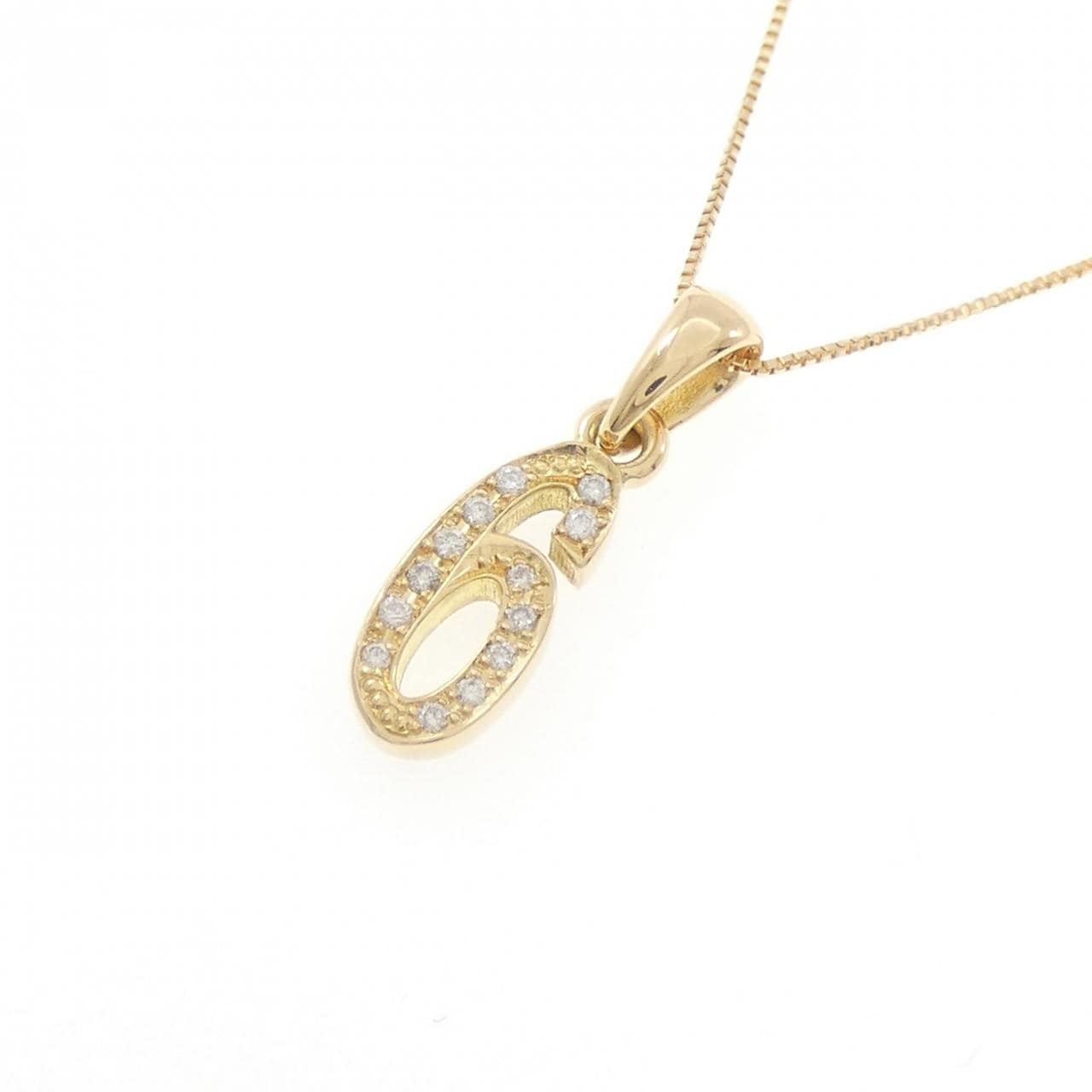 K18YG ナンバー6 ダイヤモンド ネックレス 0.07CT