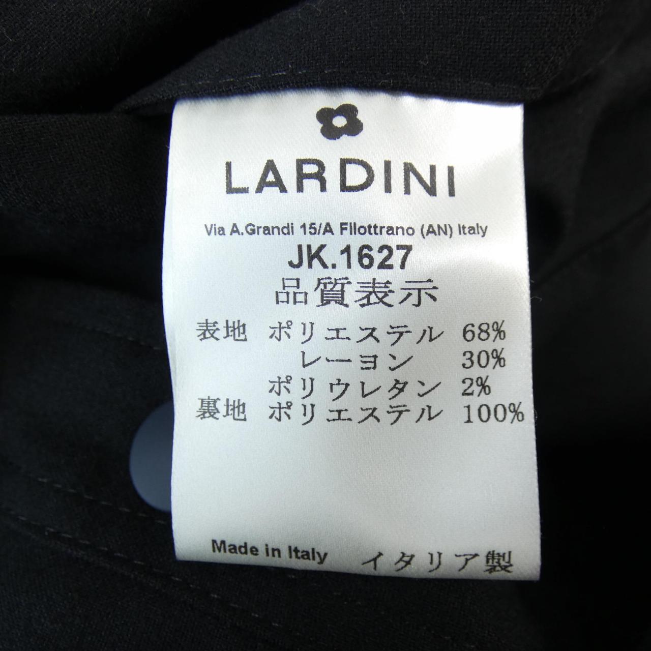 ラルディーニ LARDINI ジャケット