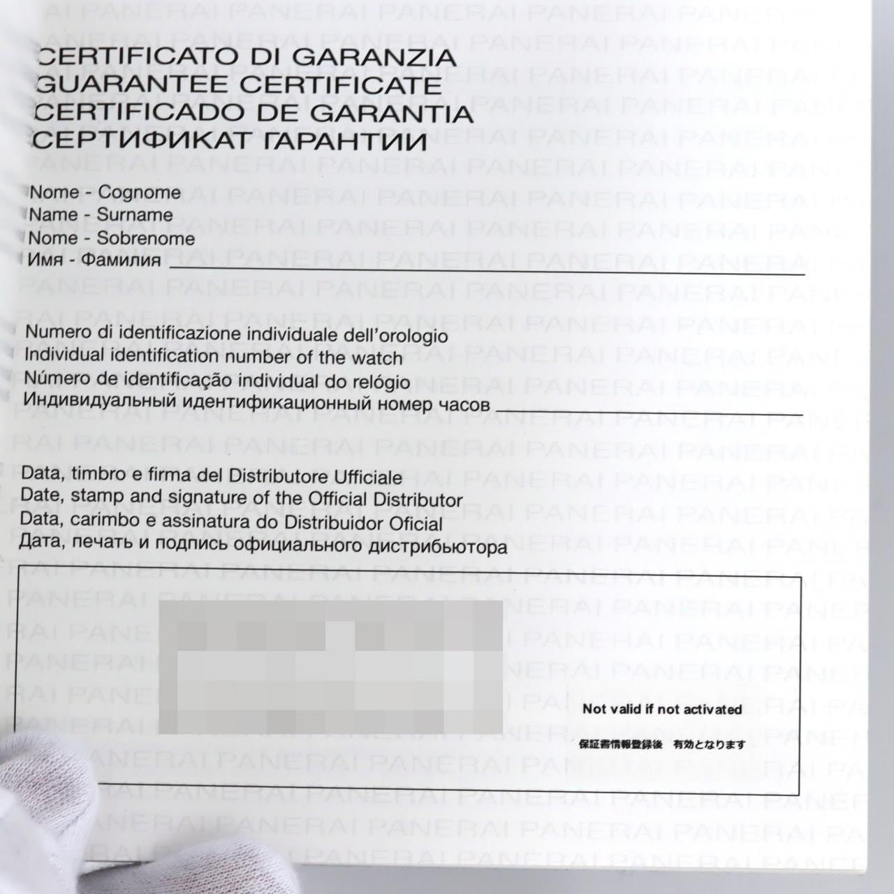 PANERAI Luminor Marina 8 天动力储存 Acciaio PAM00510 不锈钢手动上弦