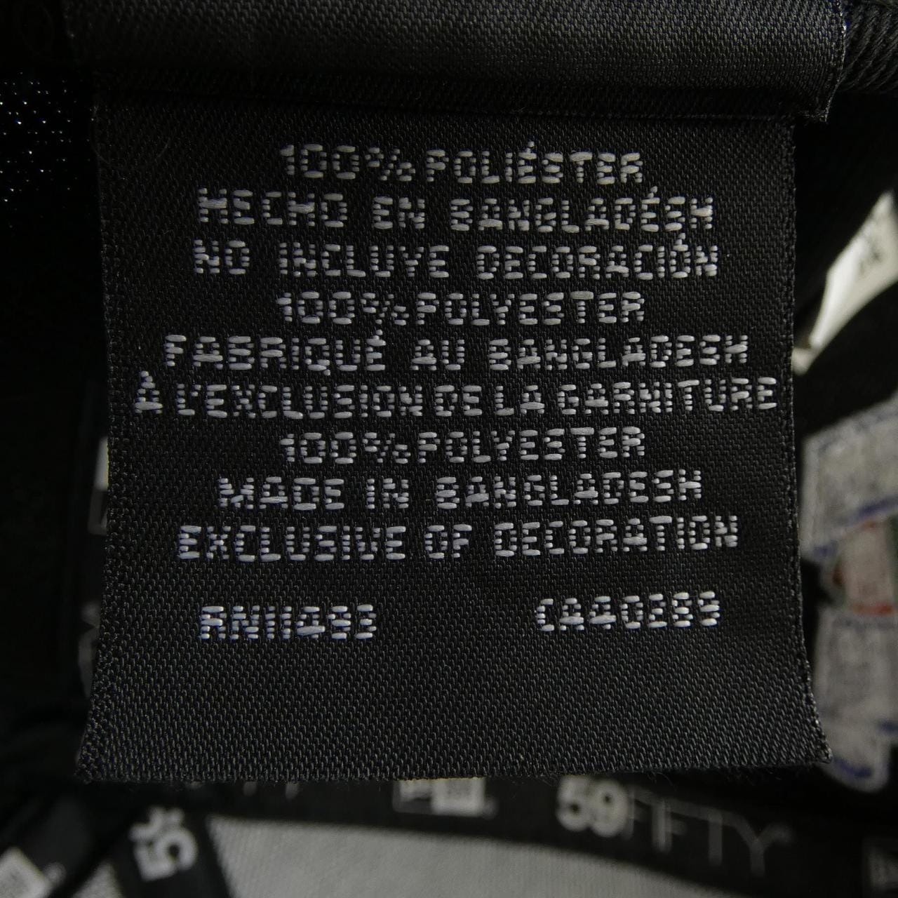 シュプリーム SUPREME HEBREW NEW ERA キャップ