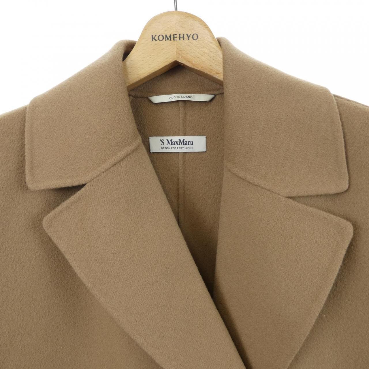 エスマックスマーラ 'S Max Mara 927603 ベスト