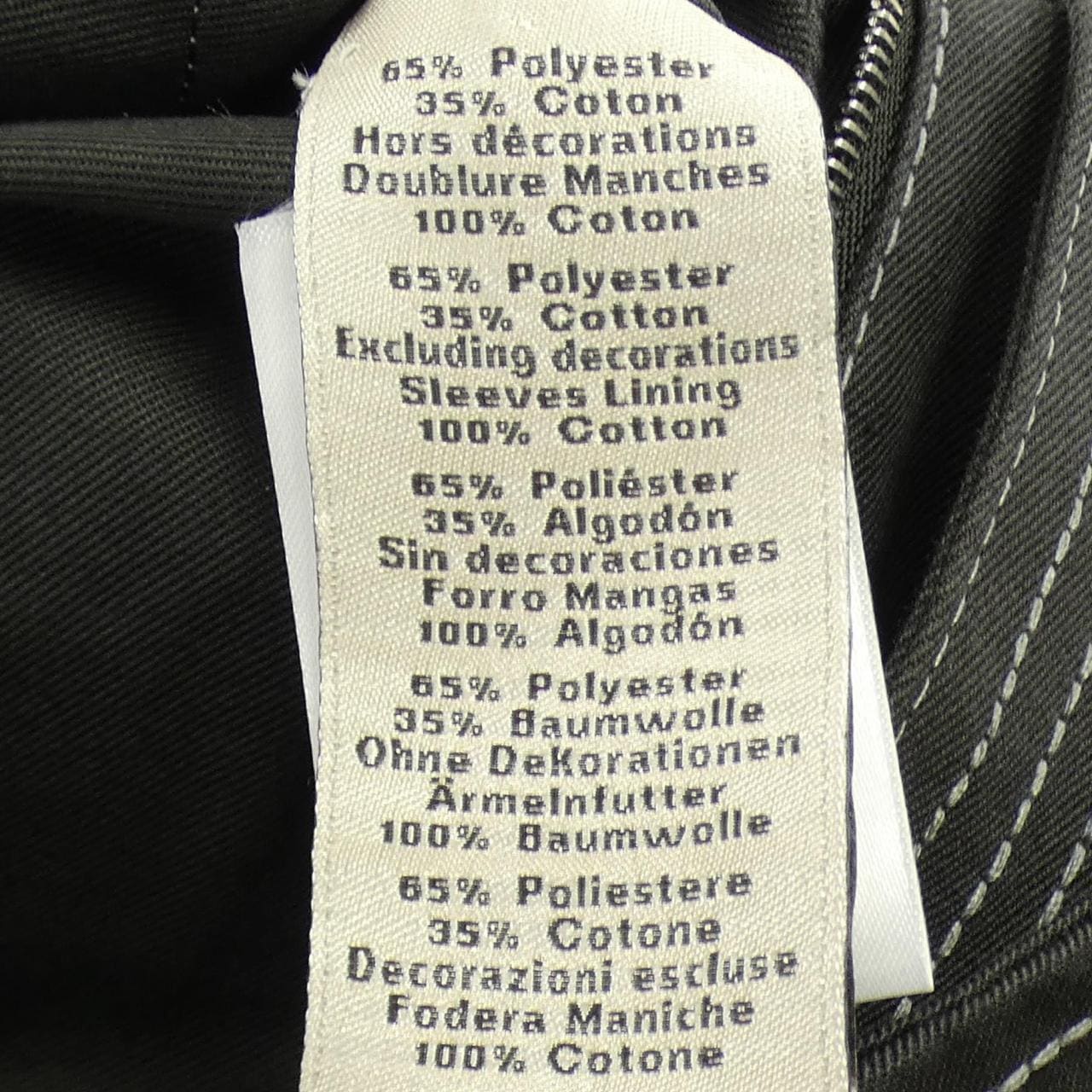 エルメス HERMES 452100HZ ジャケット