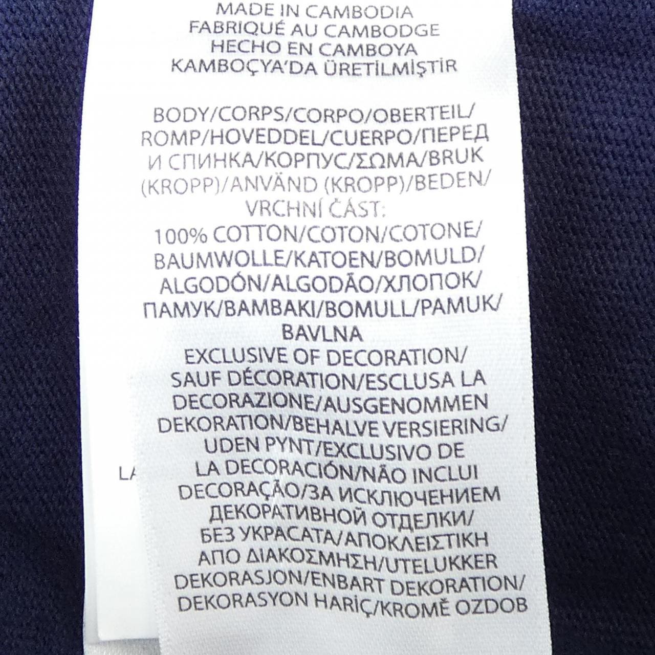 ポロラルフローレン POLO RALPH LAUREN ポロシャツ