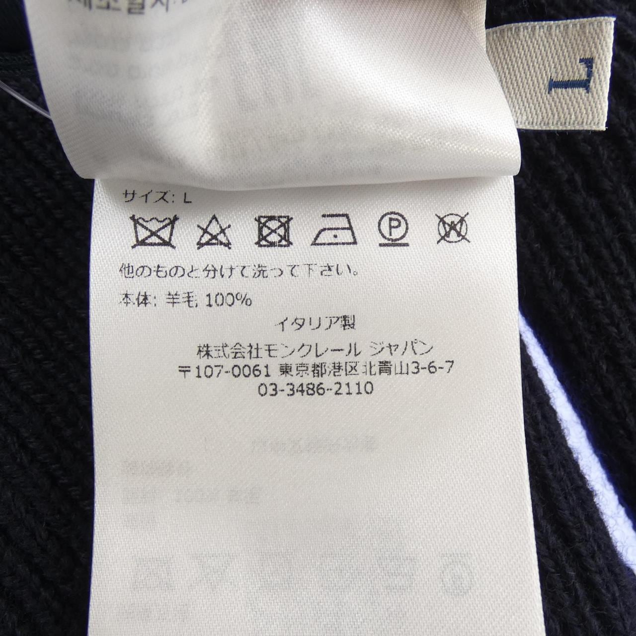 モンクレール MONCLER 20913A00004 GLOVE