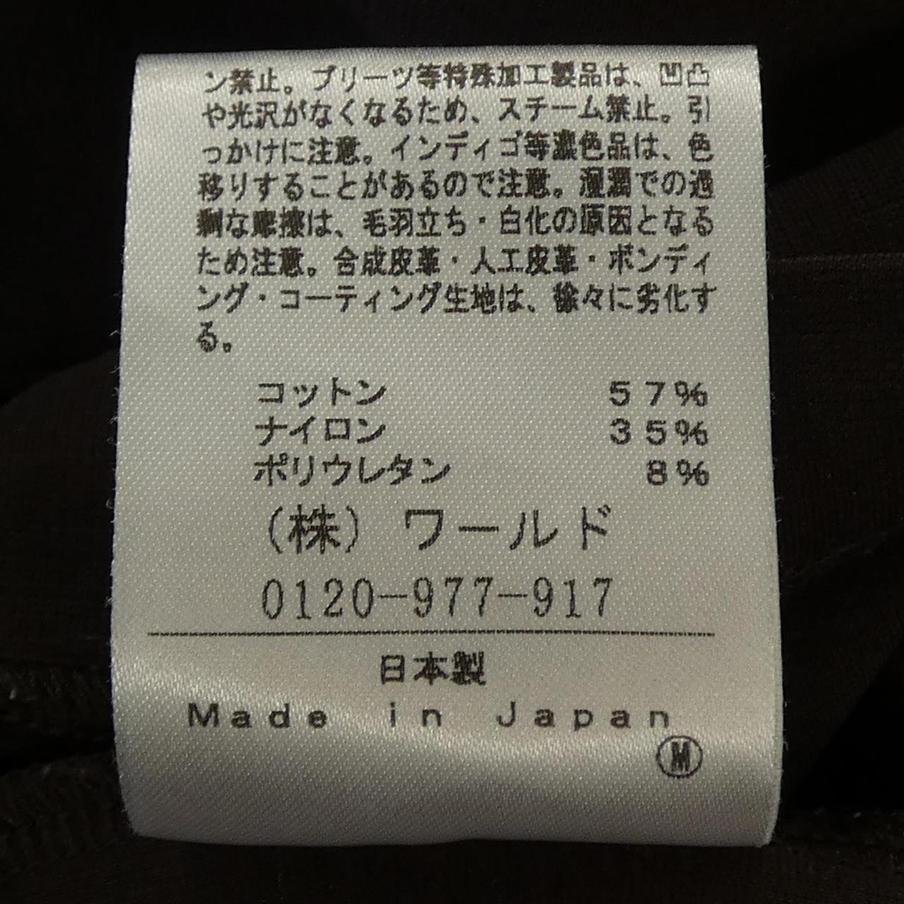 アンタイトル UNTITLED トップス