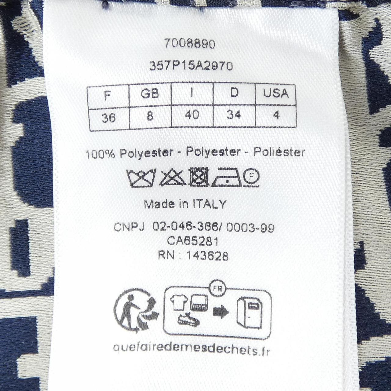 クリスチャンディオール CHRISTIAN DIOR ディオールオブリークテクニカルタフタジャカード 357P15A2970 ショートパンツ