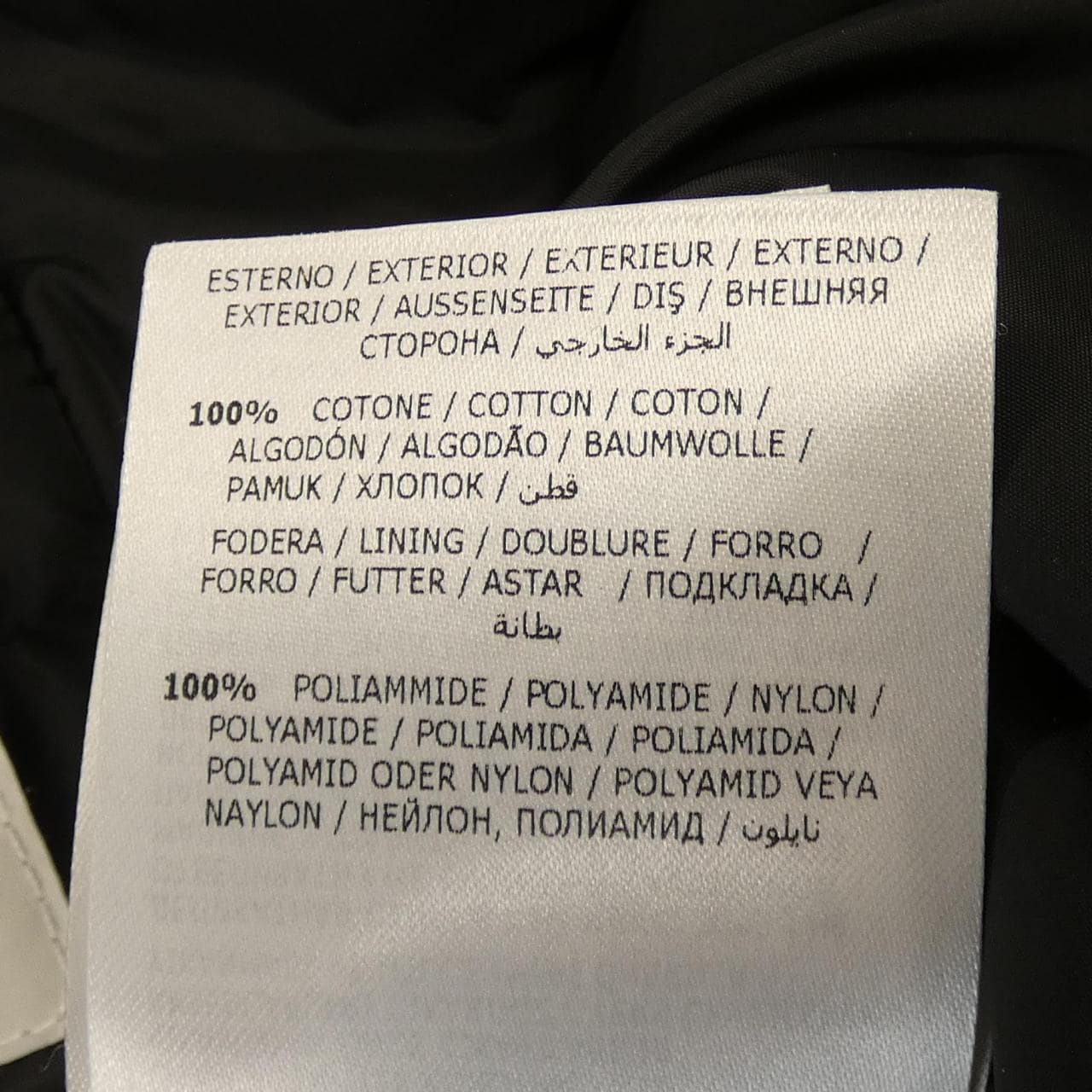 モンクレール MONCLER EVANTHIA ダウンコート