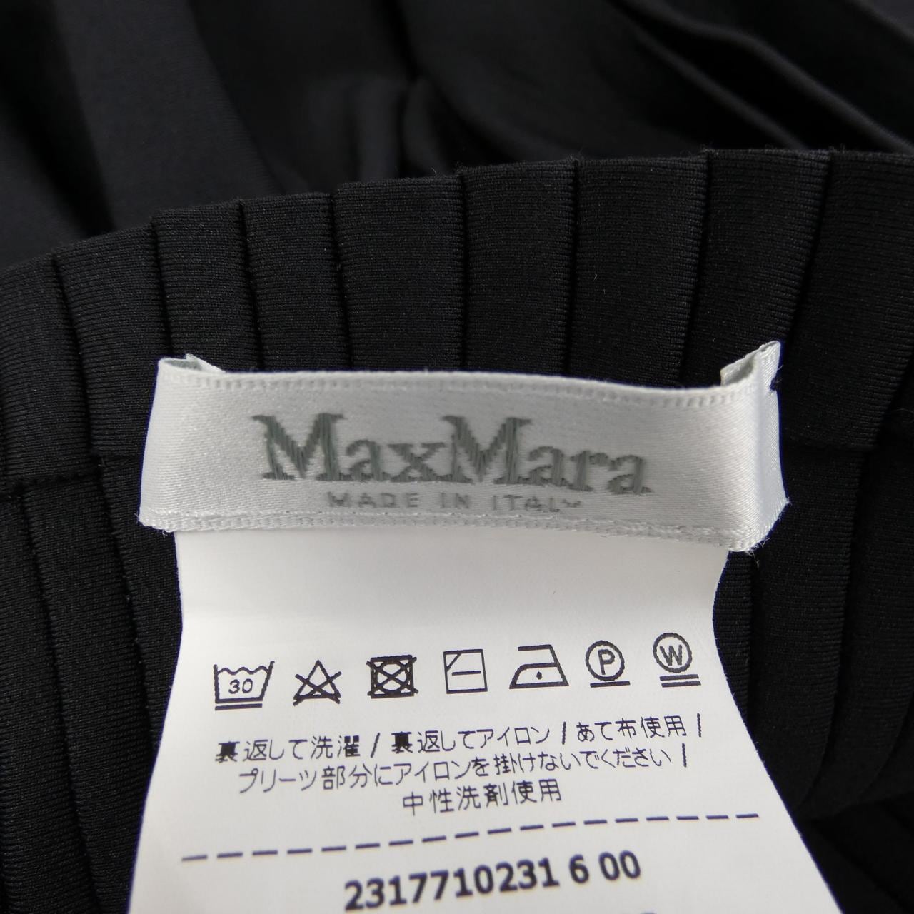 マックスマーラ Max Mara 2317710231 スカート