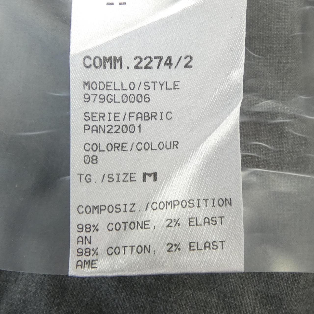 イレブンティ ELEVENTY ベスト