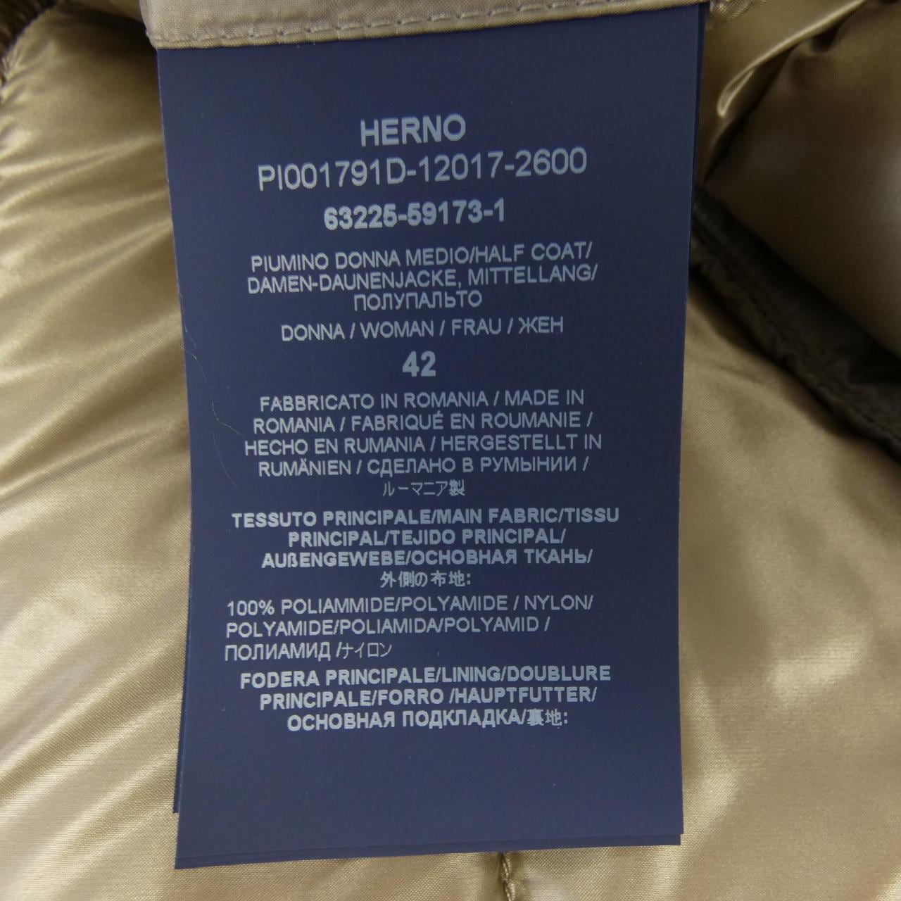 ヘルノ Herno PI001791D ダウンコート