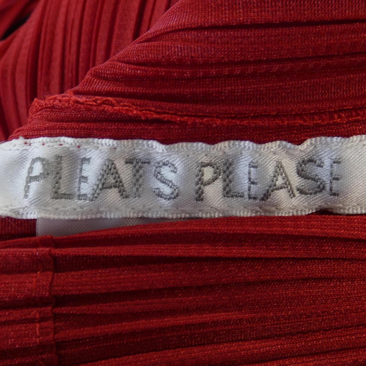 プリーツプリーズ PLEATS PLEASE PP63-JO853 カーディガン