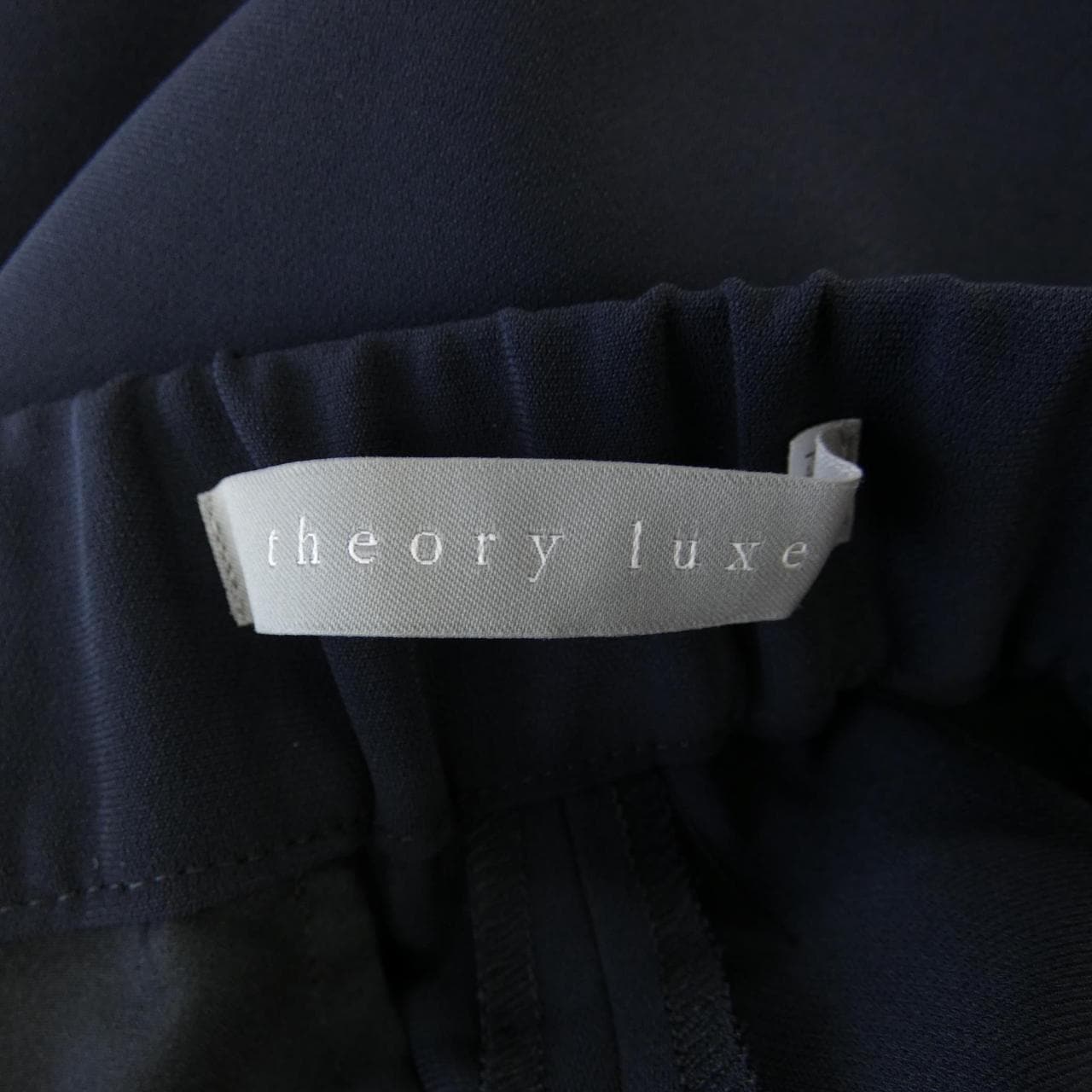 セオリーリュクス Theory luxe パンツ