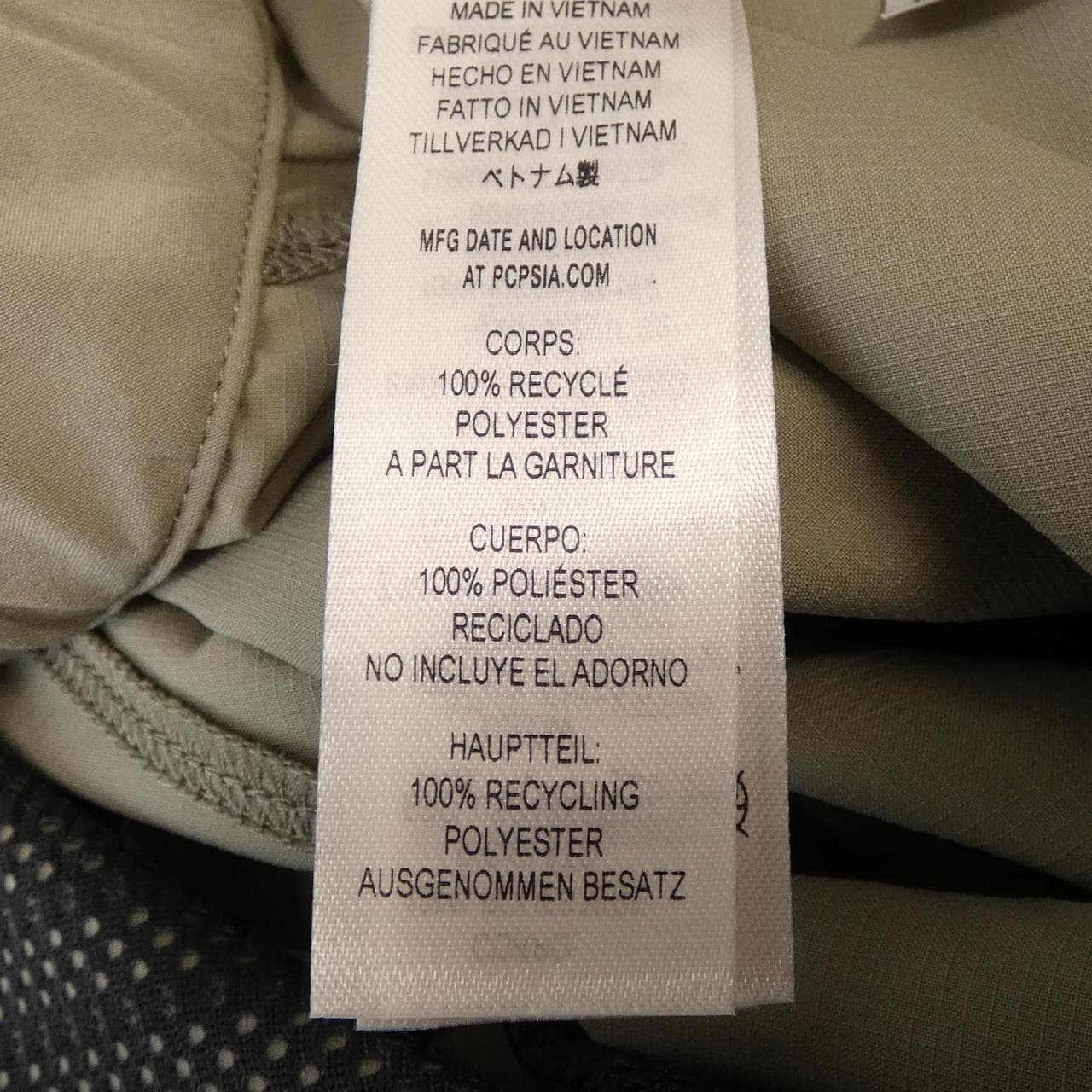 パタゴニア PATAGONIA パンツ