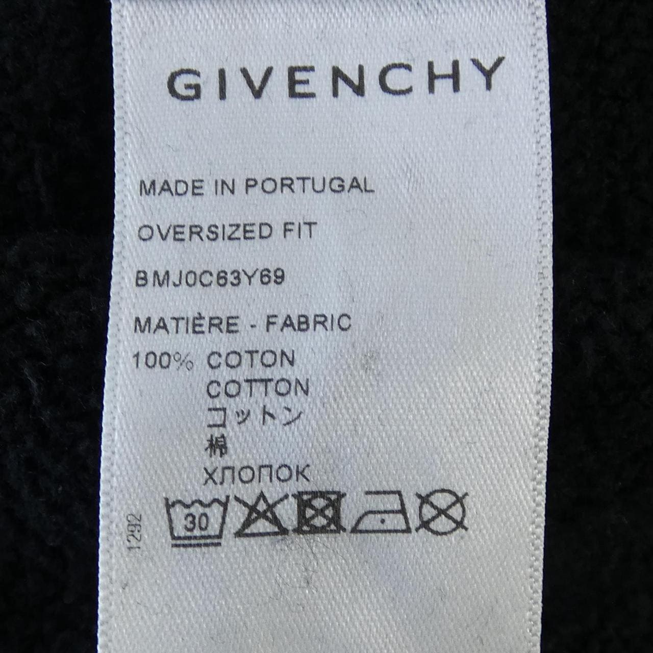 ジバンシー GIVENCHY BMJ0C63Y69 パーカー