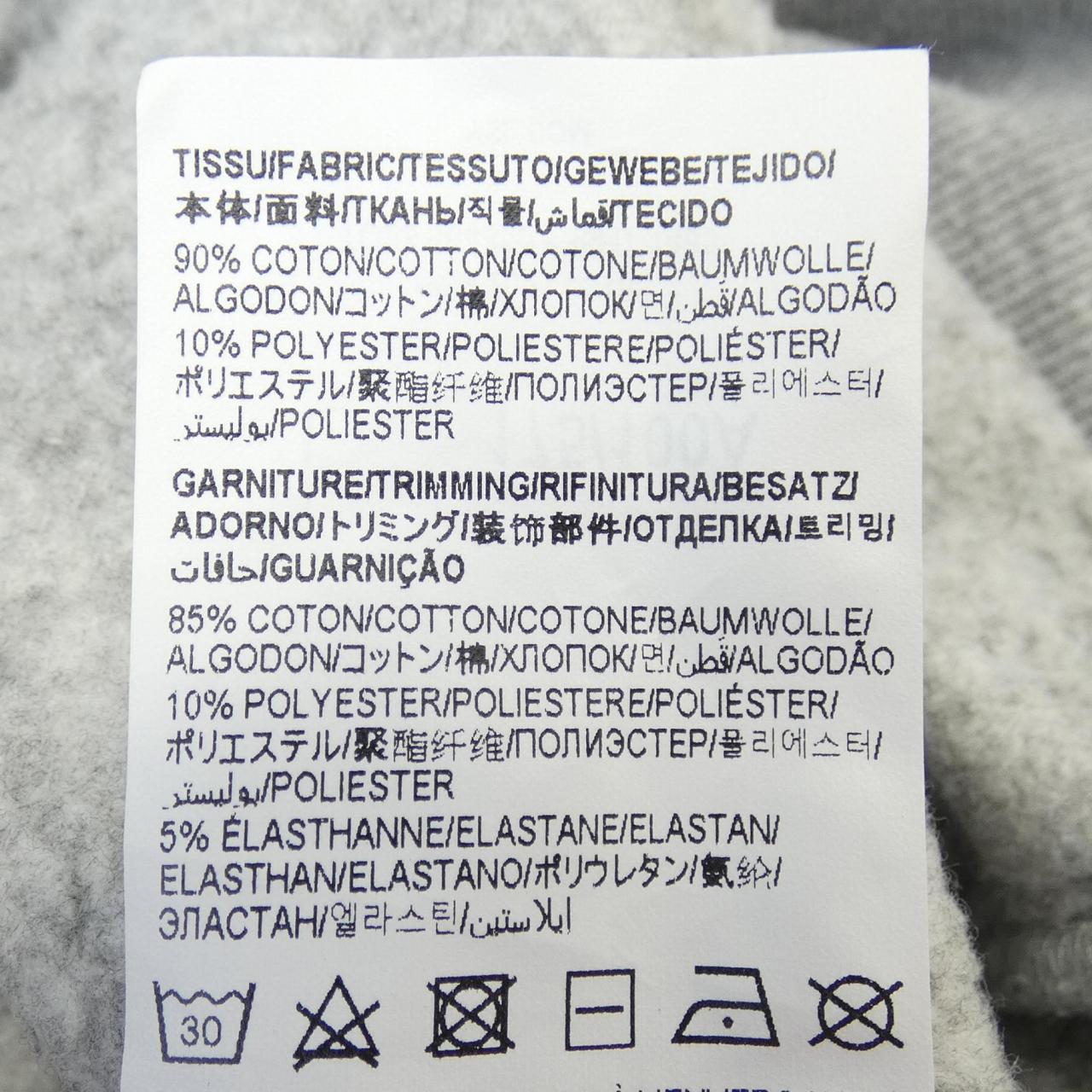 サンローラン SAINT LAURENT 664350 Y36HT スウェット