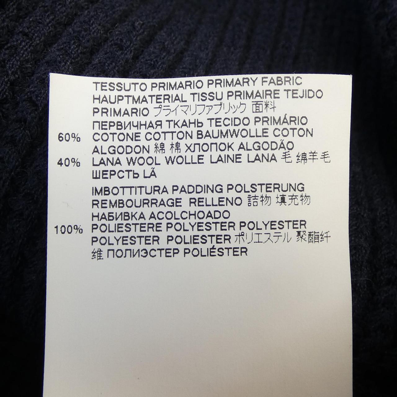 メゾンマルジェラ Maison Margiela S50GP0247 ニット