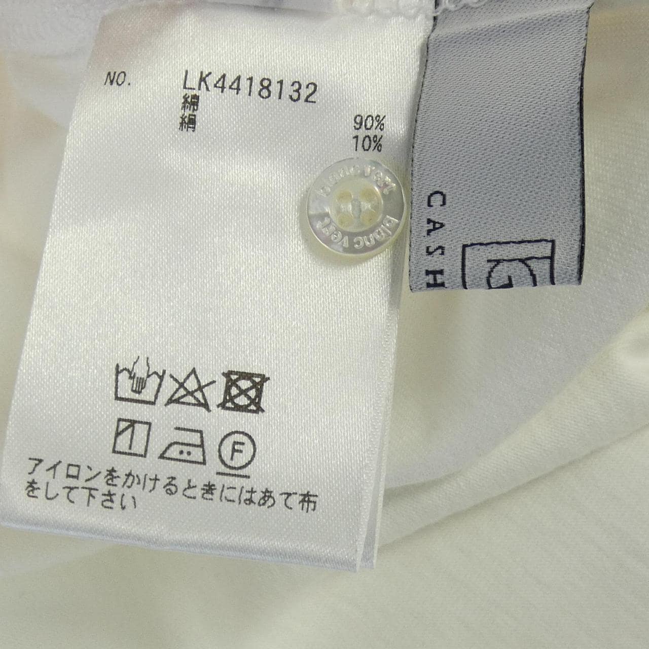 ブランベール blancvert トップス