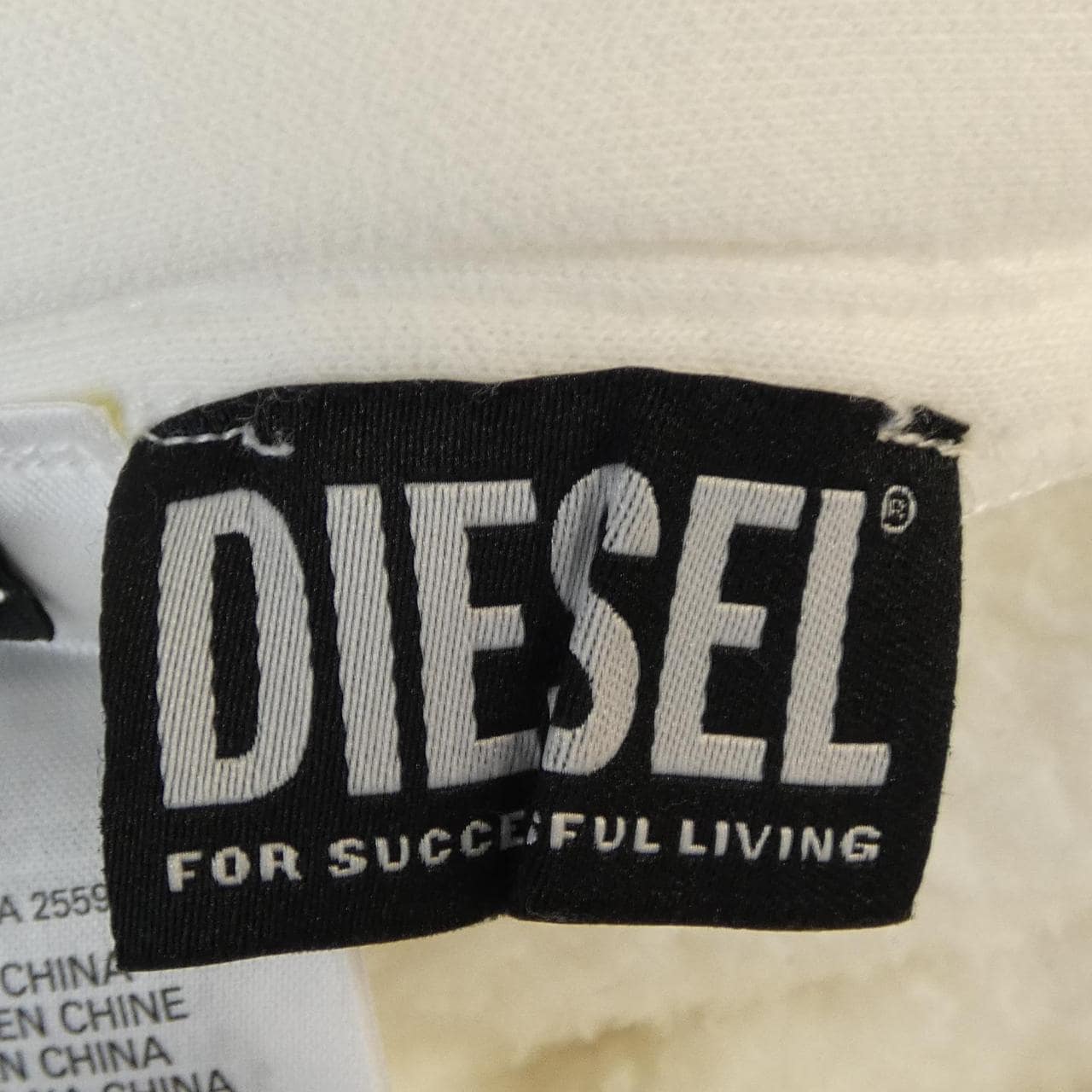 ディーゼル DIESEL S-RUMMES-ZIP-REV パーカー