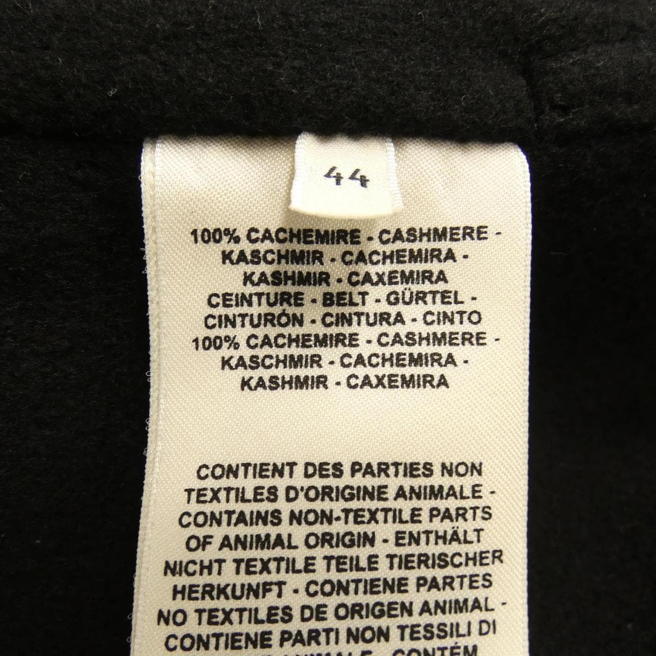 エルメス HERMES *17-7208 ロングベスト